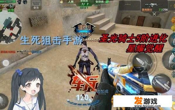 有什么好玩手机网游推荐，微氪？_目前比较好玩的手机网游
