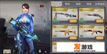 有什么好玩手机网游推荐，微氪？_目前比较好玩的手机网游