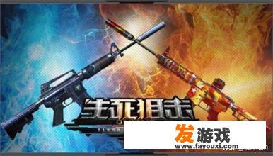 有什么好玩手机网游推荐，微氪？_目前比较好玩的手机网游