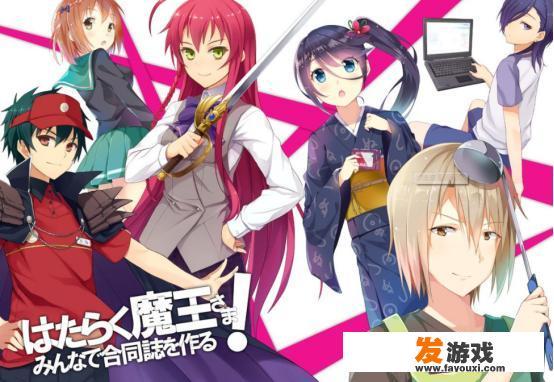 动漫里有哪些魔王类的角色？_手机网游开挂灭霸神魔录