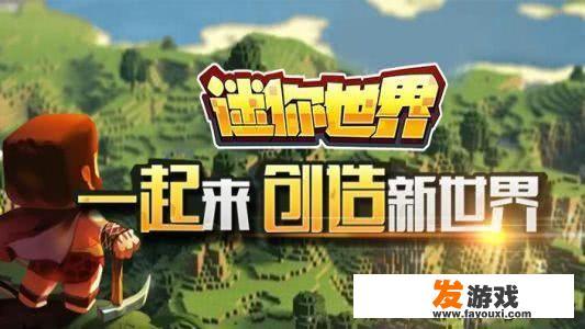 如何拯救一个沉迷于游戏的室友？_如何让网络游戏更吸引人