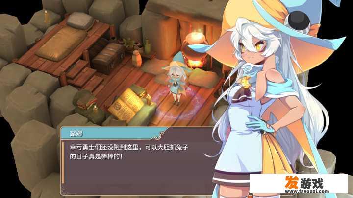 有哪些好玩的RPG手游值得推荐？_哪些手游好玩手机网游好