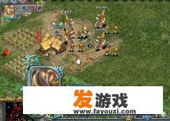 三国霸业2这游戏在哪里下？_好玩的老三国网页游戏下载