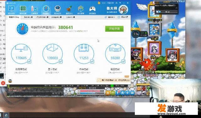 PDD花6万买的超级电脑，第二天玩吃鸡显卡被击穿，网友：人傻钱多，你觉得呢？_pdd直播主机游戏