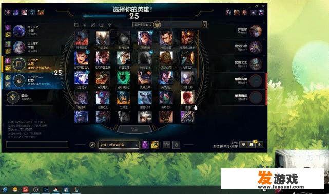 PDD花6万买的超级电脑，第二天玩吃鸡显卡被击穿，网友：人傻钱多，你觉得呢？_pdd直播主机游戏