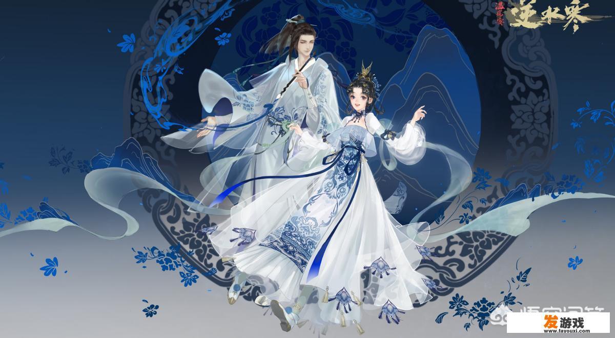 你玩过这么多游戏中，最好看的游戏衣服是什么样的？_衣服比较好看的手机网游