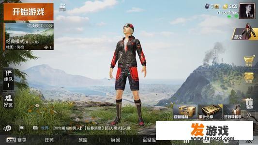 有什么游戏适合男女朋友一起玩的？_搭配小游戏女生