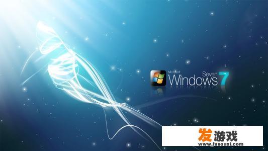 组装机主要玩游戏用安win7还是win10理由为何？组装过程有什么注意事项？_游戏主机pc系统