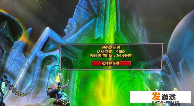 魔兽世界9.0版本“梦幻开局”，刷新PC游戏销量记录，玩家：别高兴太早。如何看待？_主机pc游戏销量