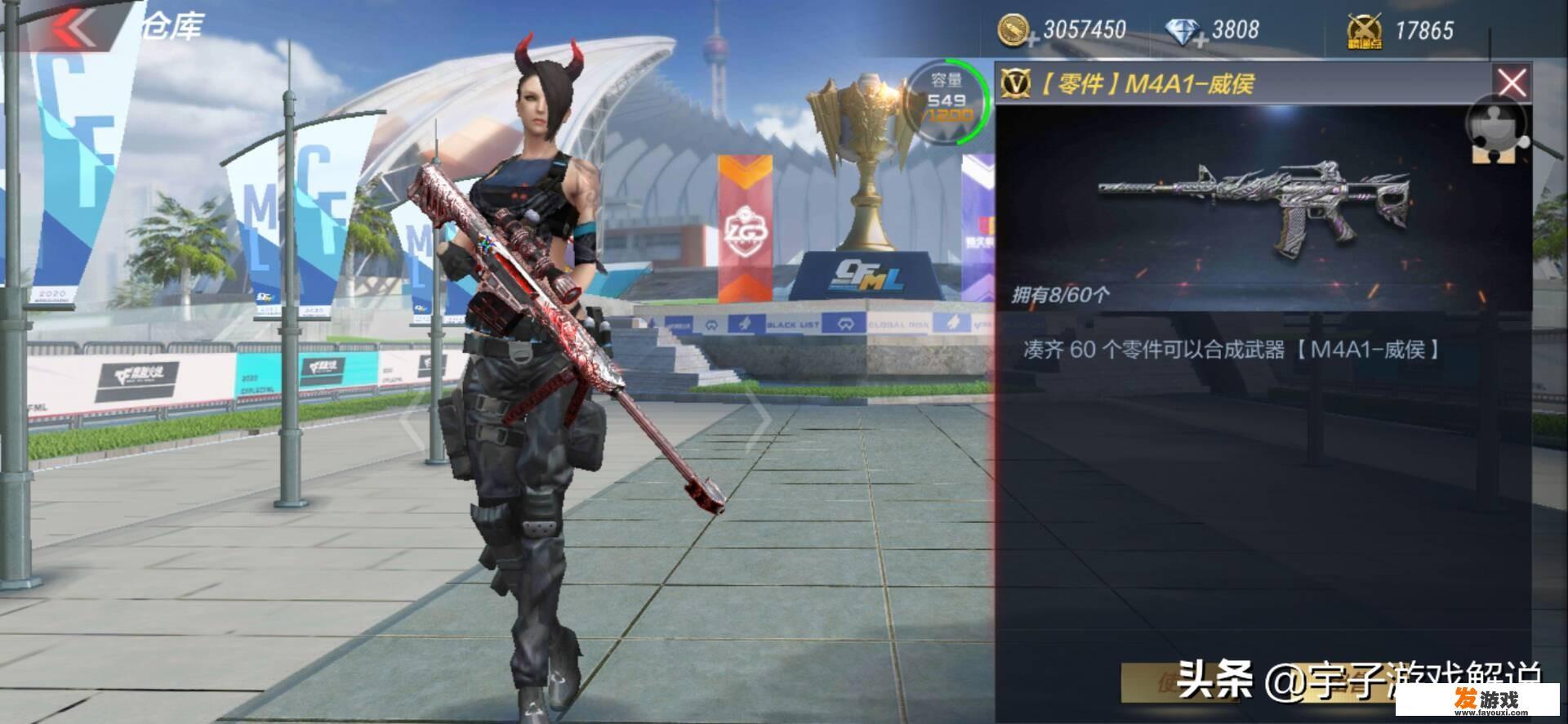 穿越火线手游2020年怎么获得钻石？怎么玩好？_网络游戏充钱25万怎么充