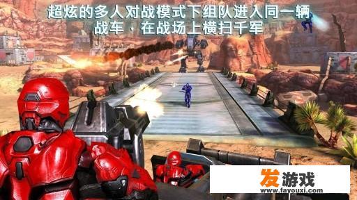 有什么大型的单机枪战游戏？_主机单机游戏枪战