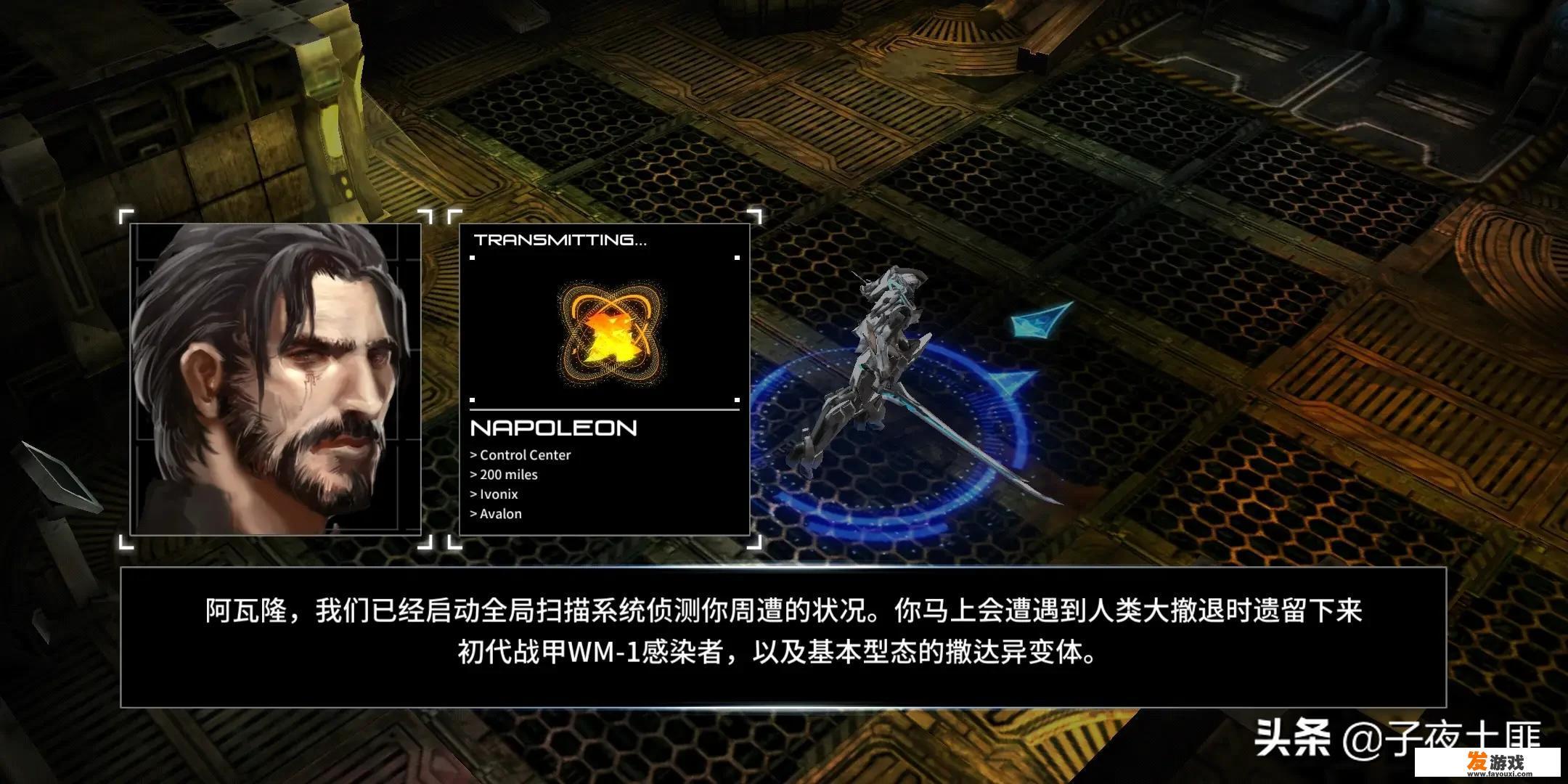 热门手游推荐：二次元网页游戏小众佳作