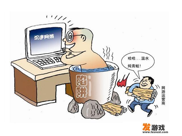 请说一下玩游戏对学生学习成长有多大的影响？_网络游戏严重影响学习吗
