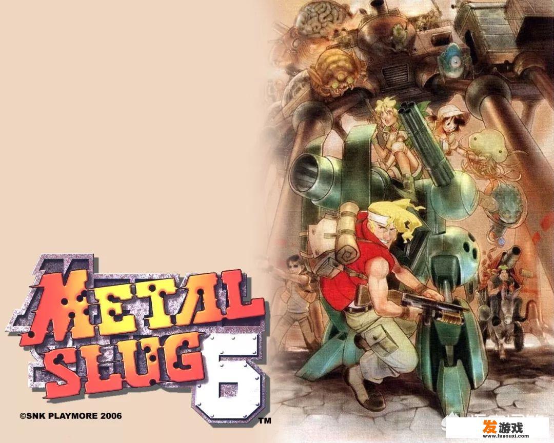 为什么有人说《合金弹头6》拥有那么好的剧情却最不受玩家待见呢？_合金弹头6网页游戏
