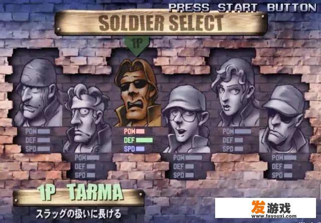 为什么有人说《合金弹头6》拥有那么好的剧情却最不受玩家待见呢？_合金弹头6网页游戏