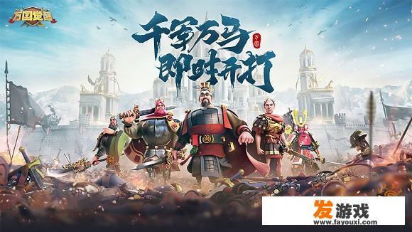 经营或者养成类游戏，有什么推荐？_经营类的小游戏
