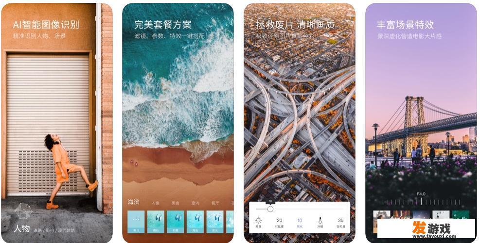 你手机里有哪些不愿卸载的超级好用app可以推荐？_网页游戏马赛克地图下载
