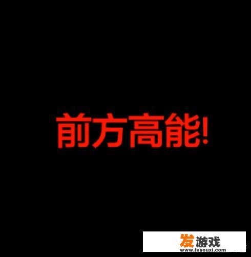 迷你世界为什么在游戏中囗碑极差？_主机游戏九尾
