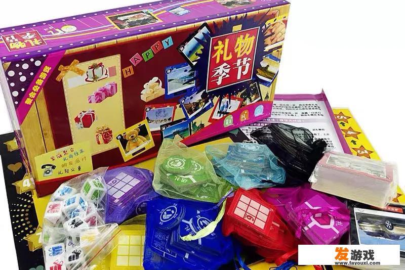 除了狼人杀还有什么桌游适合5～6个朋友聚会玩？_上海聚会小游戏