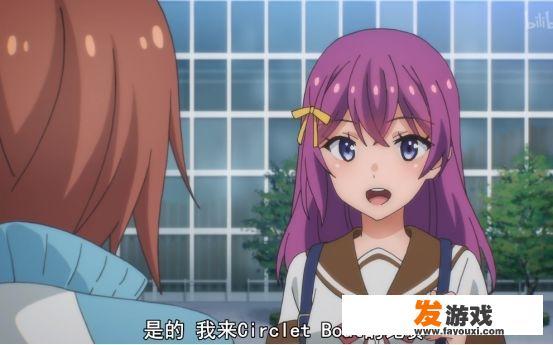 新番《环战公主CIRCLET PRINCESS》深度剖析：主角的蜕变之旅