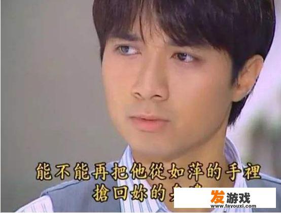 哪些影视剧的剧情尺度简直震碎你三观？_宁德蕉城网络游戏诈骗案