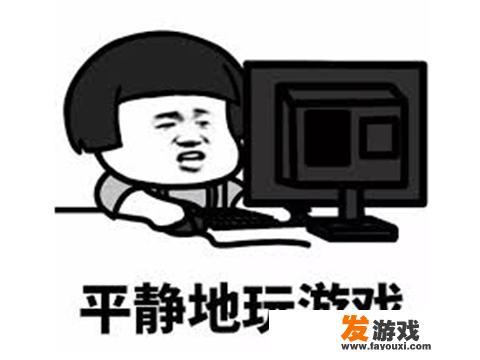 聋哑人公会拿下魔兽世界首杀，盲人玩家差点打败世界冠军，这真的是天赋吗？_适合聋哑人玩的网络游戏