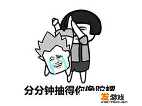 聋哑人公会拿下魔兽世界首杀，盲人玩家差点打败世界冠军，这真的是天赋吗？_适合聋哑人玩的网络游戏