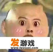 有哪些可以推荐的适合团建的小游戏？_麻将小游戏团建