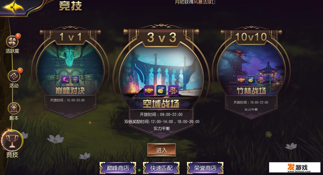 有哪些好玩的手机网游值得推荐？_有没有真正好玩的手机网游
