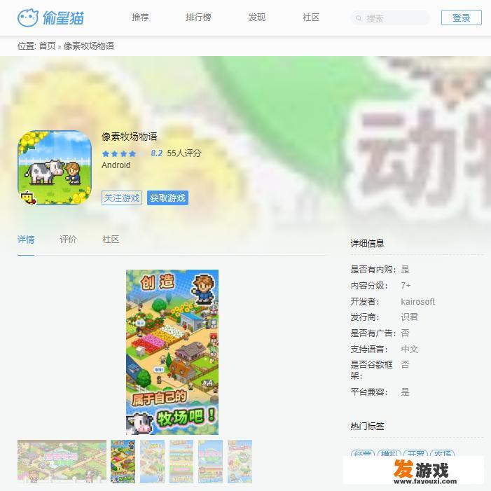 有没有不氪金的手游网络游戏推荐？_不氪不肝的良心手机网游