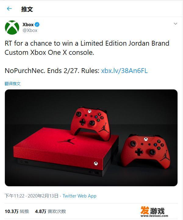 联动耐克乔丹，微软的乔丹限量Xbox主机如何购买？_全球限量游戏主机