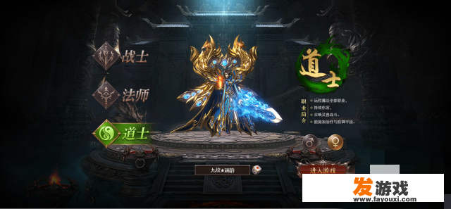 百战沙城攻略秘籍？_百战沙城网页游戏贴吧