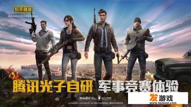 你见过哪些令人惊艳的游戏名字？_最适合我的网络游戏名字
