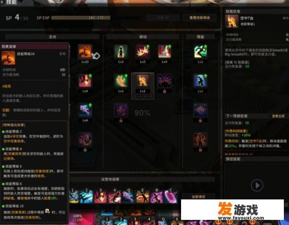 除了梦幻西游、地下城和逆水寒，还有哪些可以赚RMB的游戏？_网络游戏能让你成百万富翁