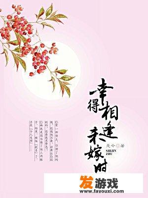 求推荐好看的小说？_有什么好的手机网游知乎