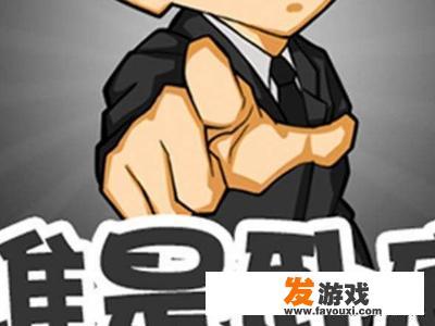 有哪些好玩的集体活动或者集体小游戏？_点团队小游戏
