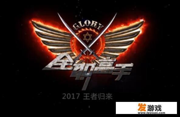 求推荐电竞小说？_摩托罗拉手机网游小说推荐
