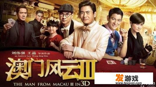 有哪些你看过三遍以上还舍不得删的好电影？_一个运钞车的网页游戏下载