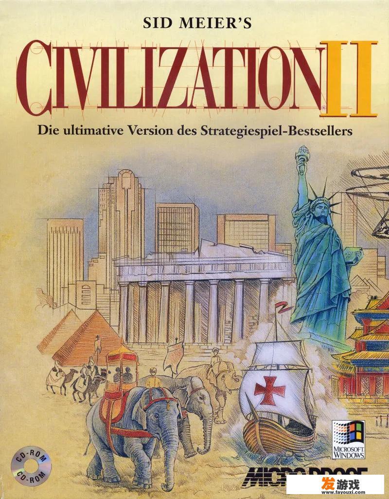 1996年的电脑游戏都是什么样的？_95年玩的网络游戏有哪些
