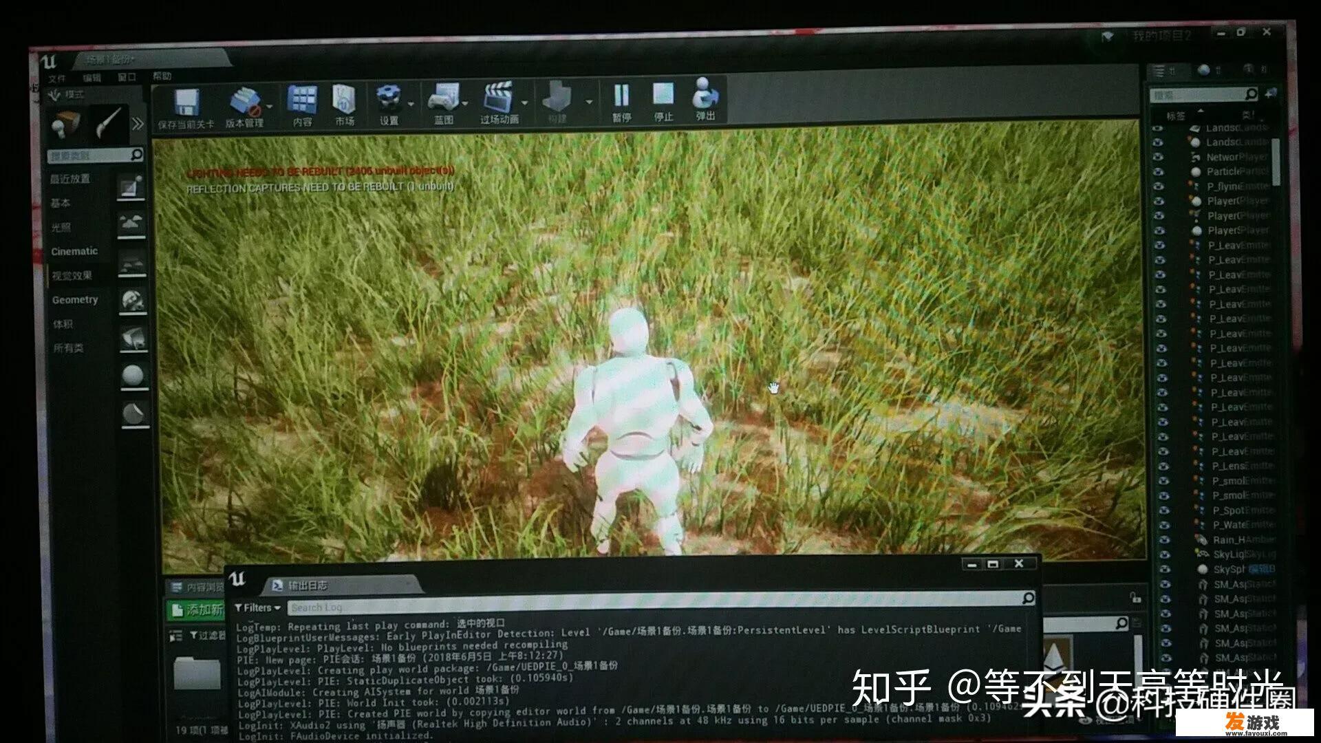 对游戏公司的岗位你了解多少？_网络游戏运营服务公司名字
