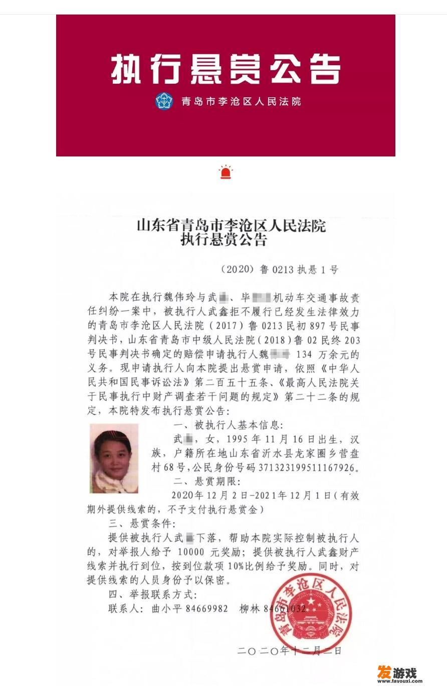 你见过最渣的渣女有多渣？_可以免费听音乐的网页游戏