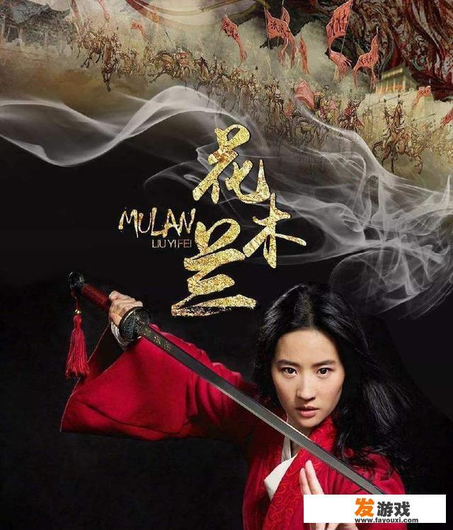 2020年有哪些好看刺激的影视？推荐一下？_测试大全小游戏