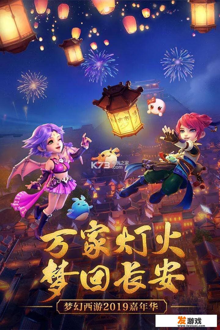 手游有什么游戏可以搬砖吗，求带求推荐？_小游戏测试大全