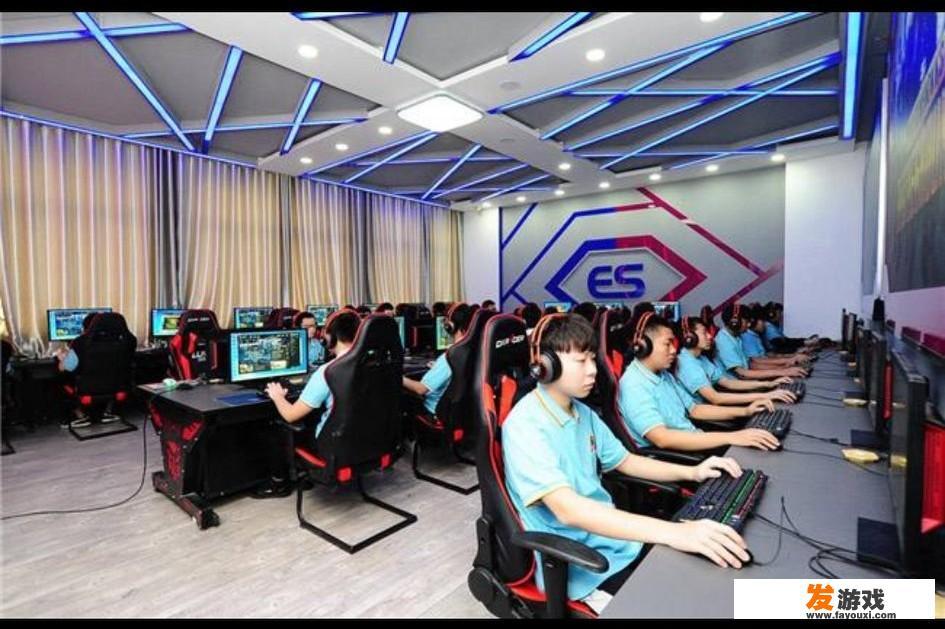 一直喜欢打游戏，有关于电竞的学院推荐吗？_哪所大学制作网络游戏最好