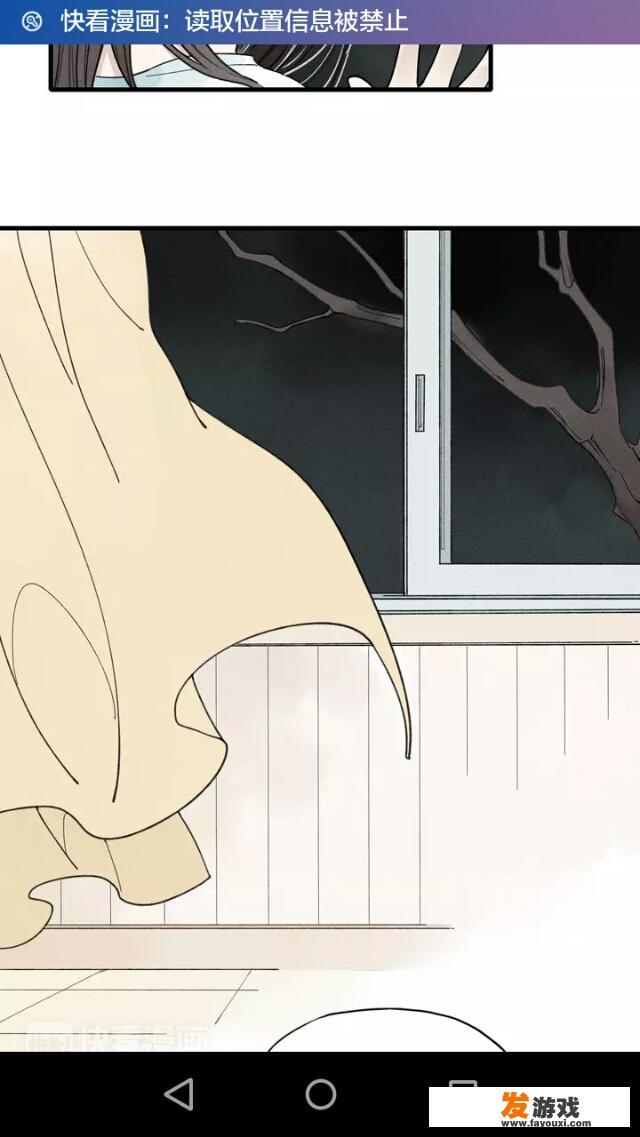 有什么好看的漫画？推荐一下？_成长小游戏女生