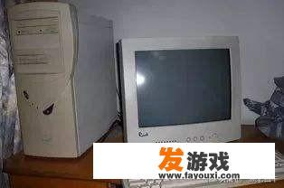 小时候玩过的第一款游戏是什么？_20年前的所有网络游戏