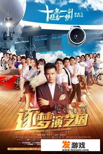 你看过哪些烂到令人发指的影片？_这是一扇门网页游戏下载