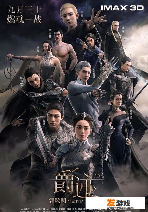 你看过哪些烂到令人发指的影片？_这是一扇门网页游戏下载