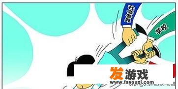 你对沉迷于手机游戏的青少年有什么看法？_沉迷网络游戏后的学子表现