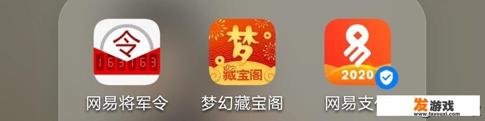 你玩过的最贵的游戏是什么？_小帆主机游戏